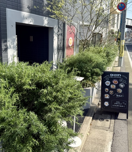Where to work in Tokyo: the 30 cafes that actually let you