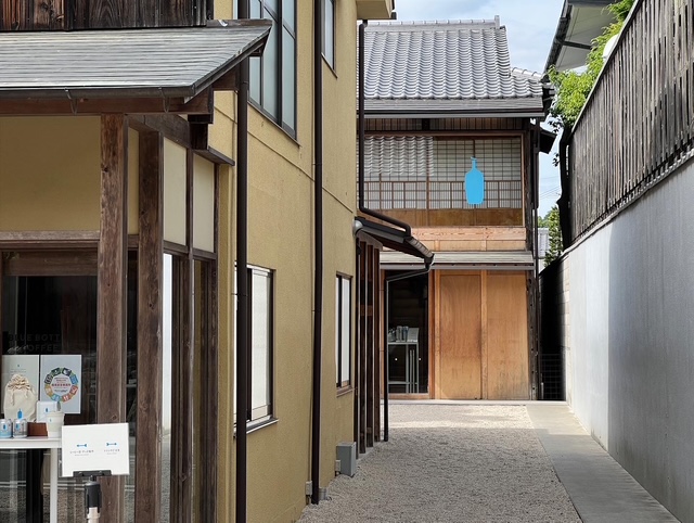 Blue Bottle Coffee Kyoto Cafe — Kyoto