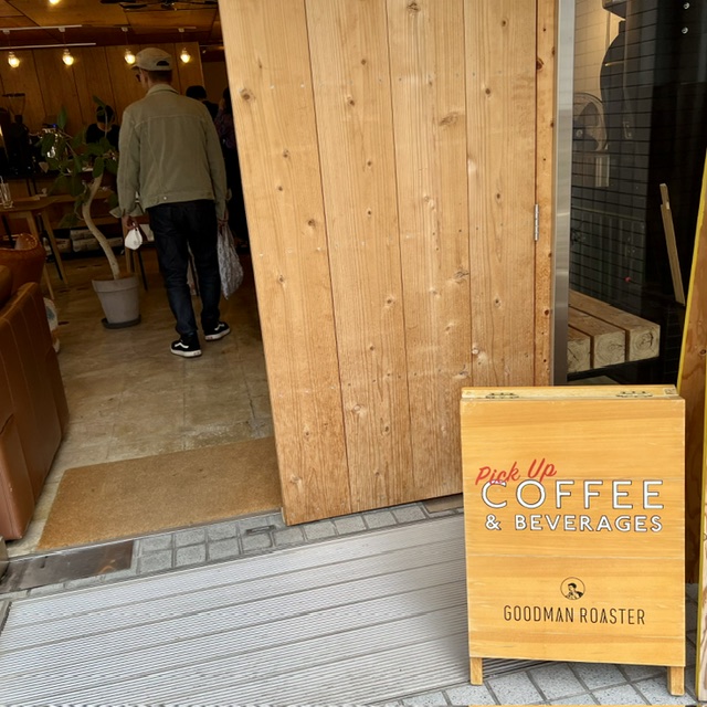 GOODMAN ROASTER KYOTO — Kyoto