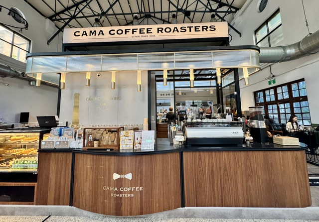 CAMA COFFEE ROASTERS 豆留文青 — Taipei