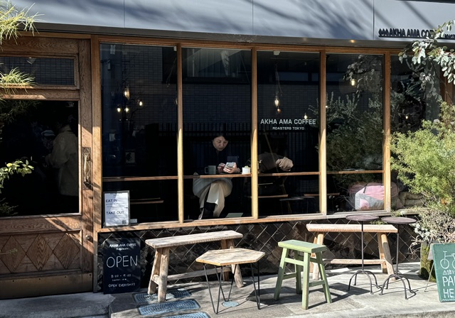 AKHA AMA COFFEE KAGURAZAKA — Tokyo