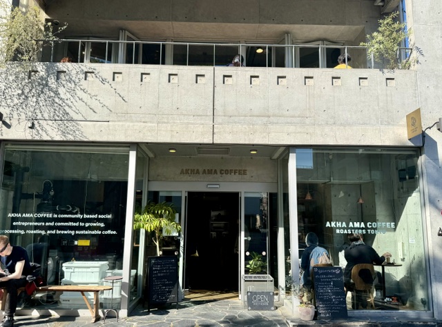 AKHA AMA COFFEE ROASTERS TOKYO — Tokyo