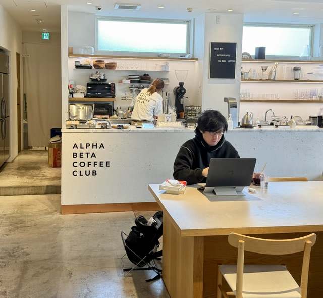 Alpha Beta Coffee Club — Tokyo