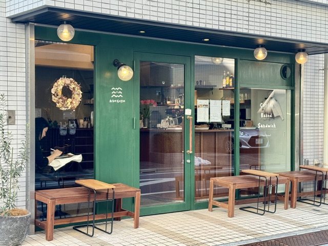 Arbor Coffee — Tokyo
