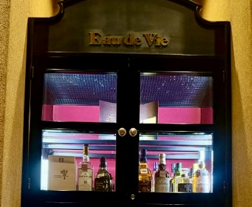 Bar Eau de Vie — Tokyo