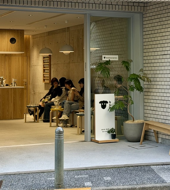 Blacksheep Espresso — Tokyo