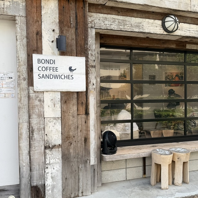 BONDI COFFEE SANDWICHES — Tokyo
