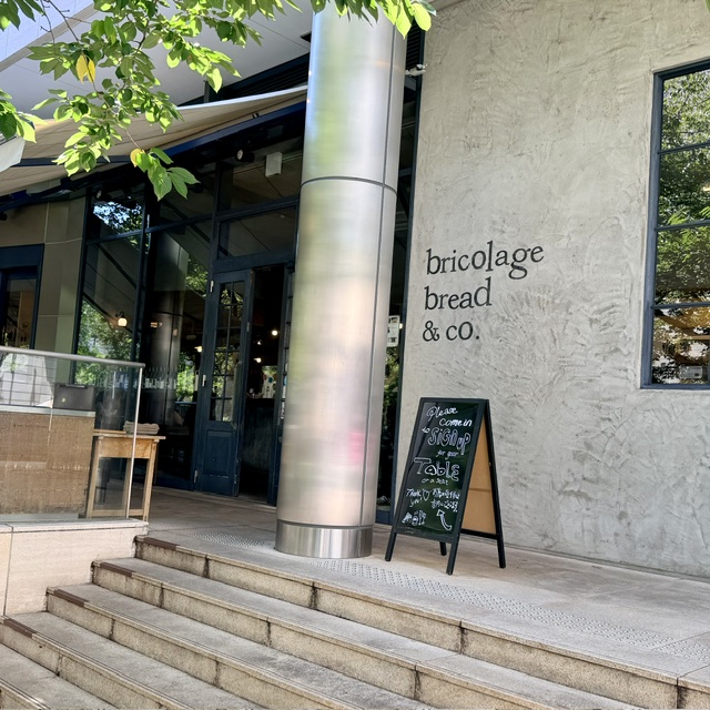 Bricolage bread & co. — Tokyo