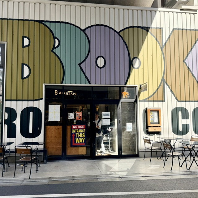 BROOKLYN ROASTING COMPANY SHIMOKITAZAWA — Tokyo