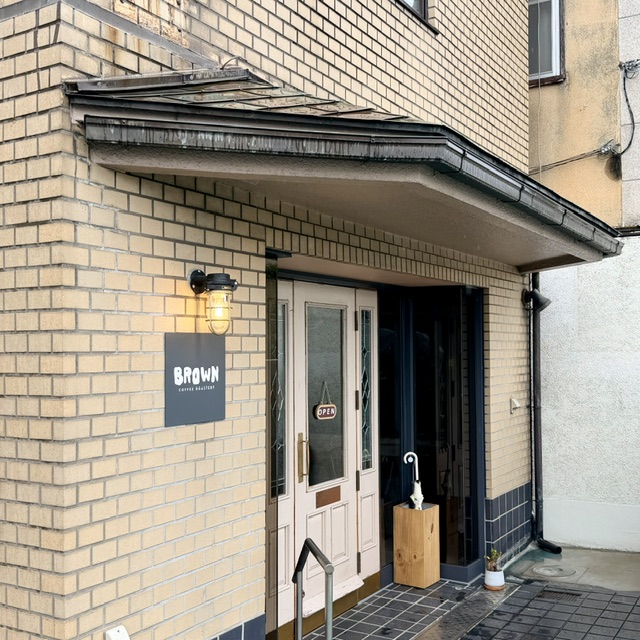 BROWN Coffee Roastery — Tokyo