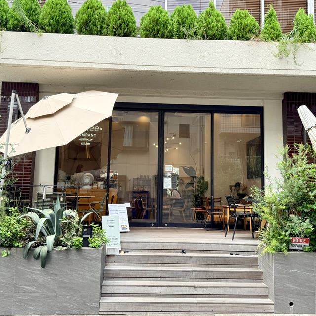 Byron Bay Coffee Company — Tokyo