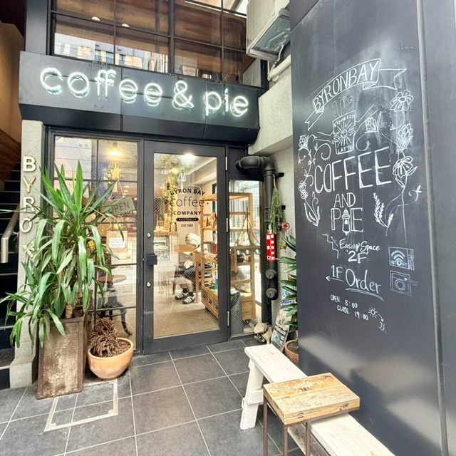 BYRON BAY COFFEE Company — Tokyo