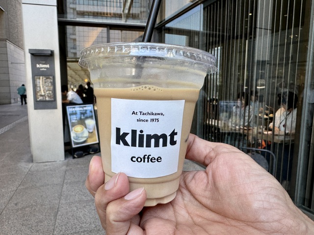 Cafe Klimt — Tokyo