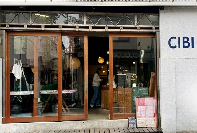 CIBI Tokyo — Tokyo