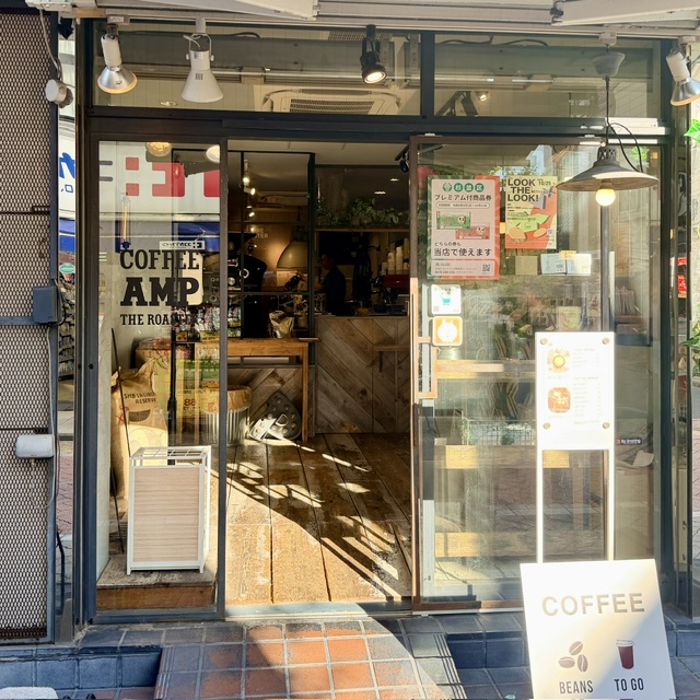 COFFEE AMP THE ROASTER — Tokyo