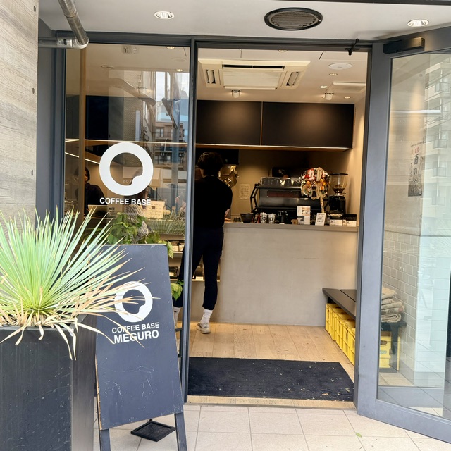Coffee Base MEGURO — Tokyo