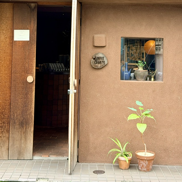 COFFEE COUNTY Tokyo — Tokyo