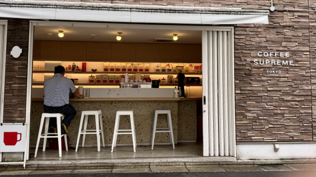 Coffee Supreme Tokyo — Tokyo