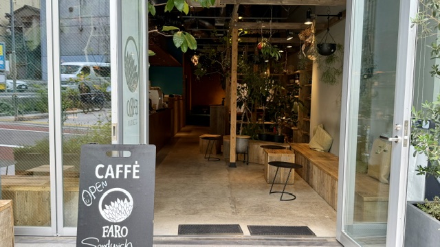 FARO渋谷神南店 — Tokyo