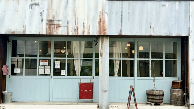 fukadaso CAFE — Tokyo