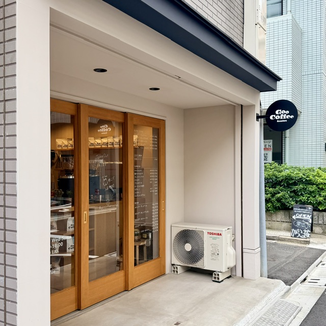 Goo Coffee Roasters — Tokyo