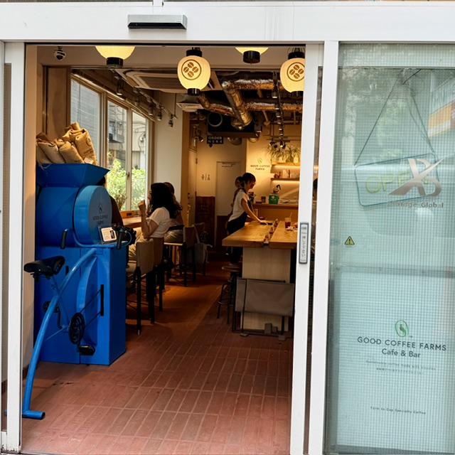 GOOD COFFEE FARMS Cafe & Bar — Tokyo