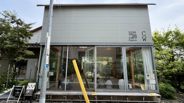 Higuma Doughnuts × Coffee Wrights — Tokyo