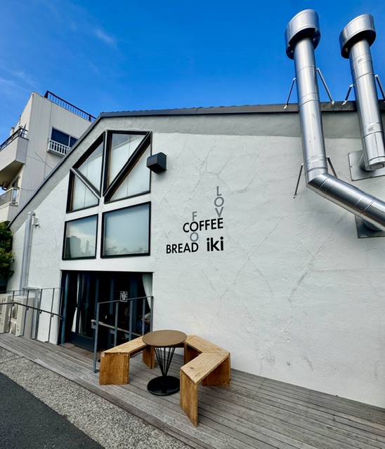 iki Roastery & Eatery — Tokyo