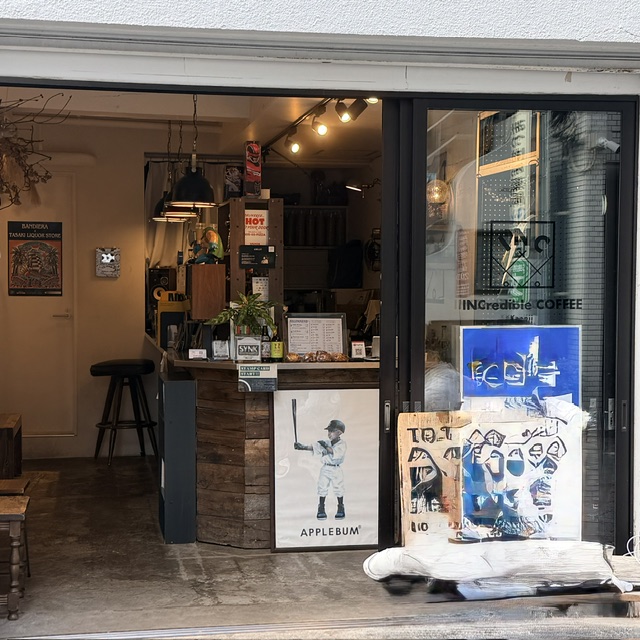 INCredible COFFEE — Tokyo