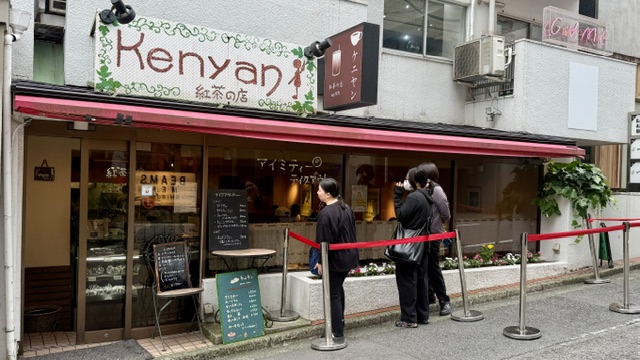 Kenyan Shibuya — Tokyo