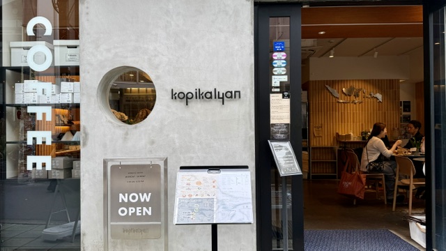 KOPI KALYAN Tokyo — Tokyo