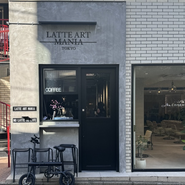 LATTE ART MANIA TOKYO — Tokyo