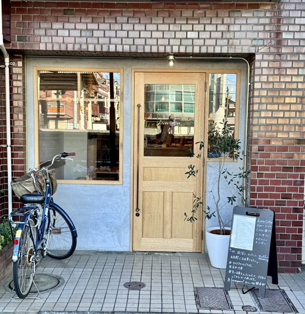 Linto Coffee — Tokyo