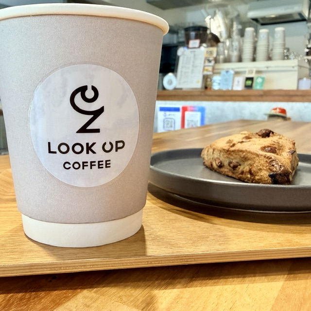 Look Up Coffee — Tokyo