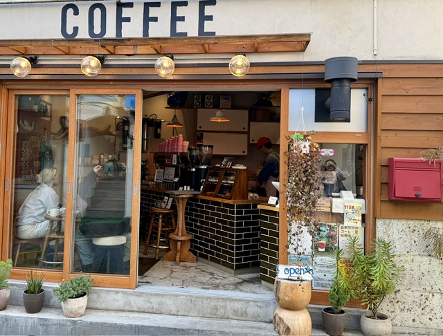 Mermaid Coffee Roasters — Tokyo