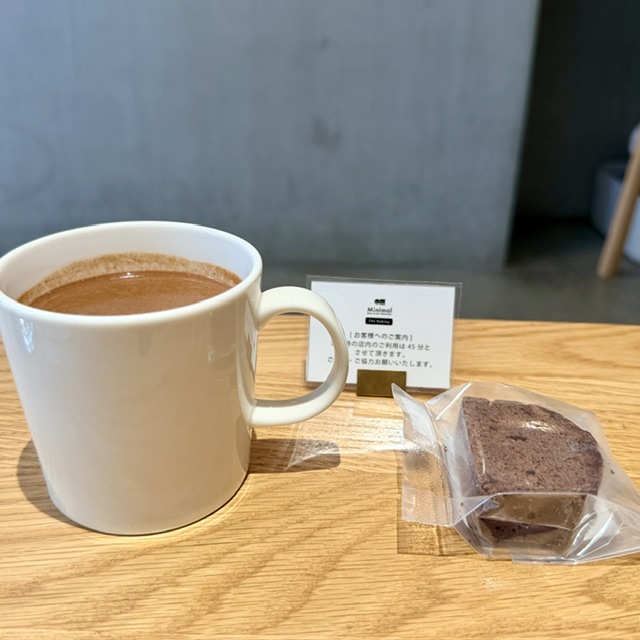 Minimal The Baking Yoyogi-Uehara — Tokyo