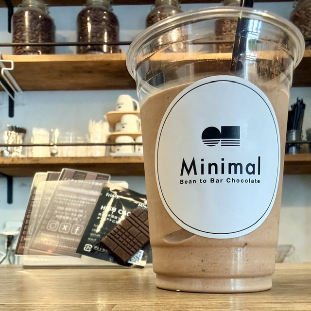 Minimal Tomigaya — Tokyo