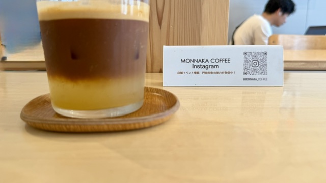Monnaka Coffee — Tokyo