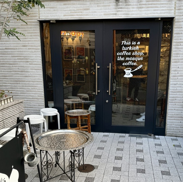 The Mosque Coffee — Tokyo