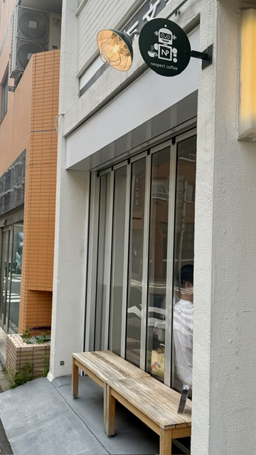 nexpect coffee — Tokyo
