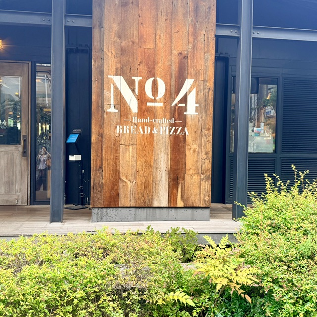 No.4 — Tokyo