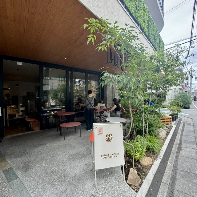 ONIBUS COFFEE Jiyugaoka — Tokyo