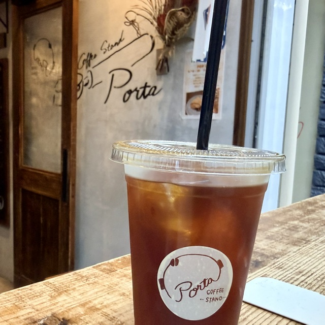 Porta Coffee Stand — Tokyo