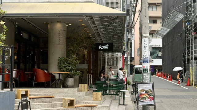 Roasted COFFEE LABORATORY — Tokyo