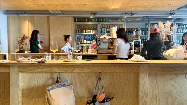 Sedai Coffee Hatagaya — Tokyo