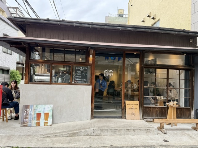 SIDEWALK STAND Yutenji — Tokyo