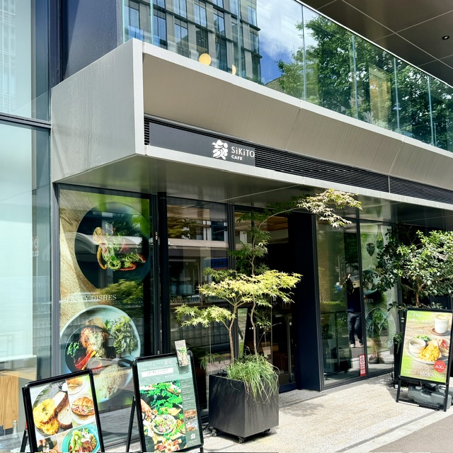 SiKiTO CAFE Nihonbashi — Tokyo
