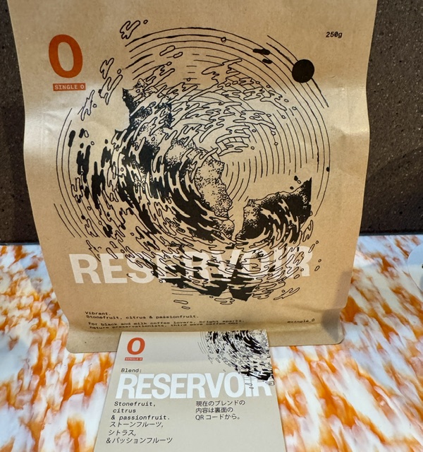 Single O Ryogoku Roastworks — Tokyo