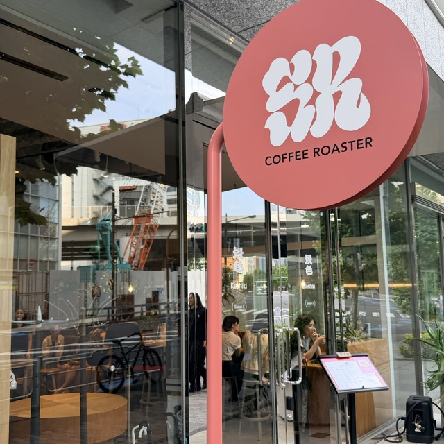 SR Coffee Roaster — Tokyo