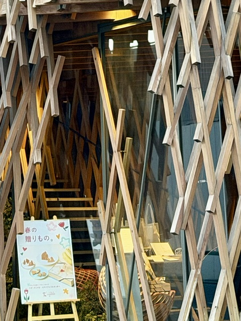 SunnyHills Minami Aoyama — Tokyo